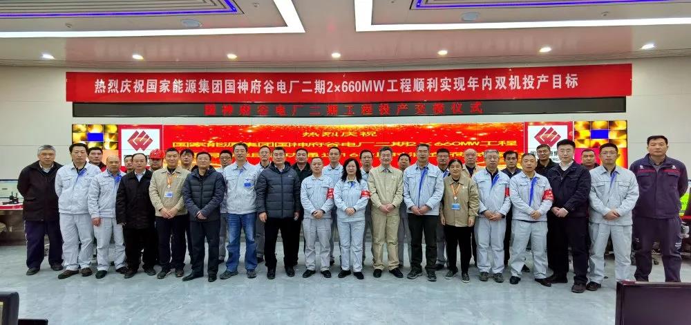 zoty中欧体育·(中国集团)官方网站