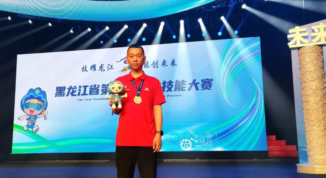 zoty中欧体育·(中国集团)官方网站