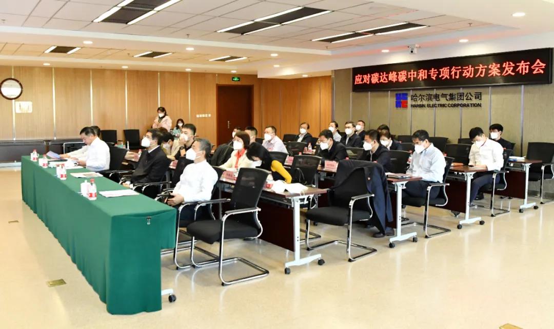 zoty中欧体育·(中国集团)官方网站