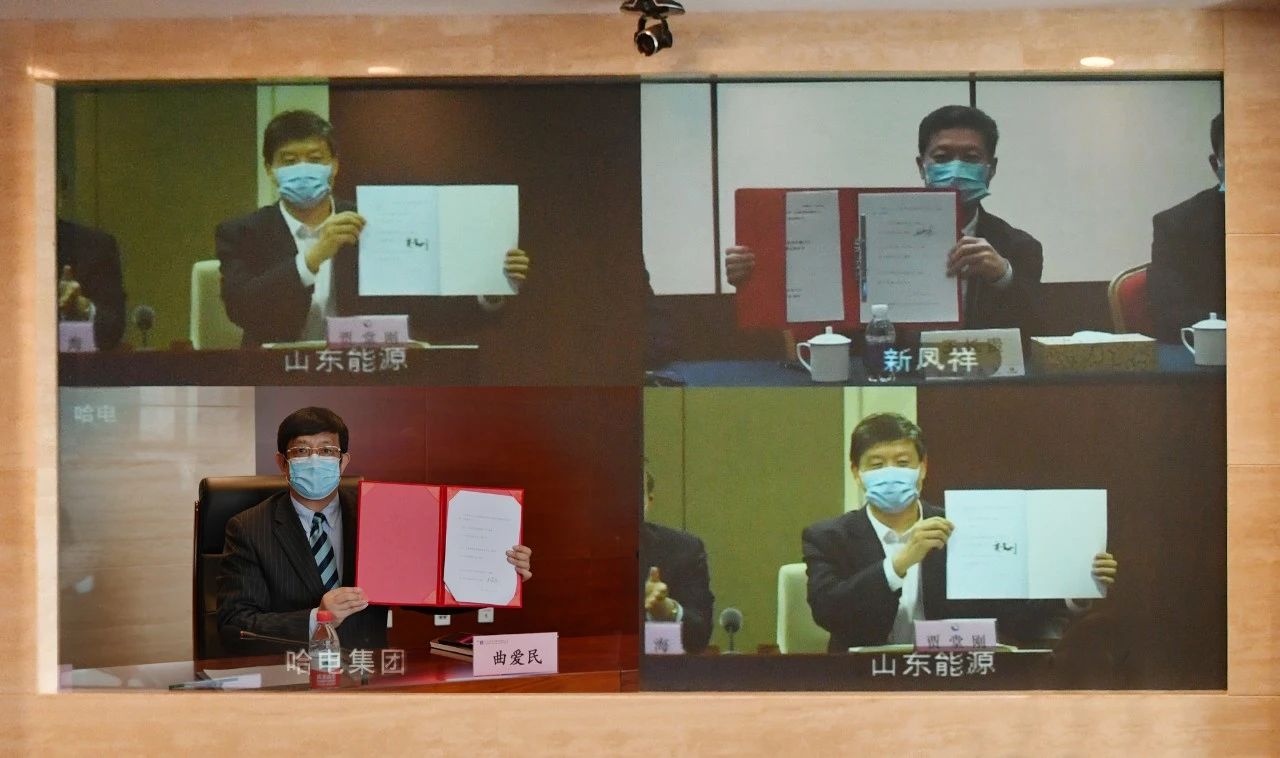 zoty中欧体育·(中国集团)官方网站