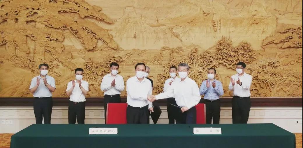 zoty中欧体育·(中国集团)官方网站