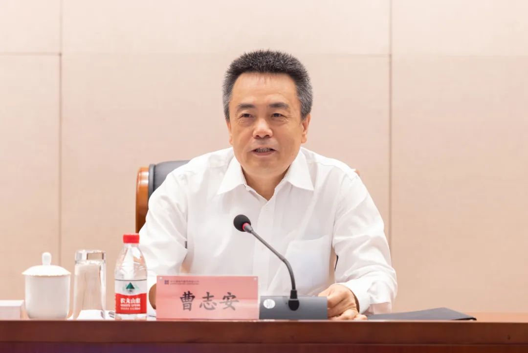 zoty中欧体育·(中国集团)官方网站