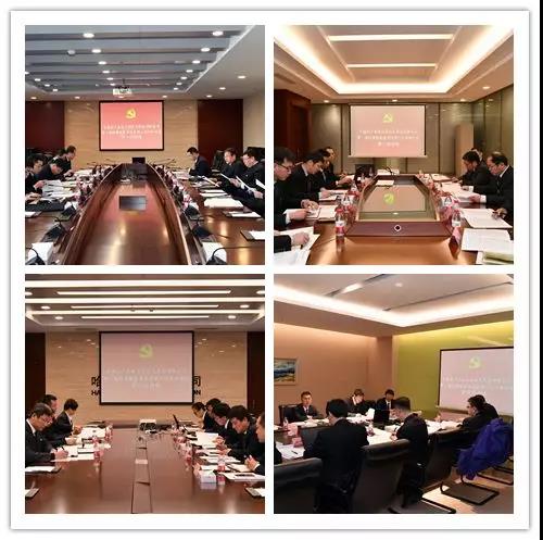 zoty中欧体育·(中国集团)官方网站