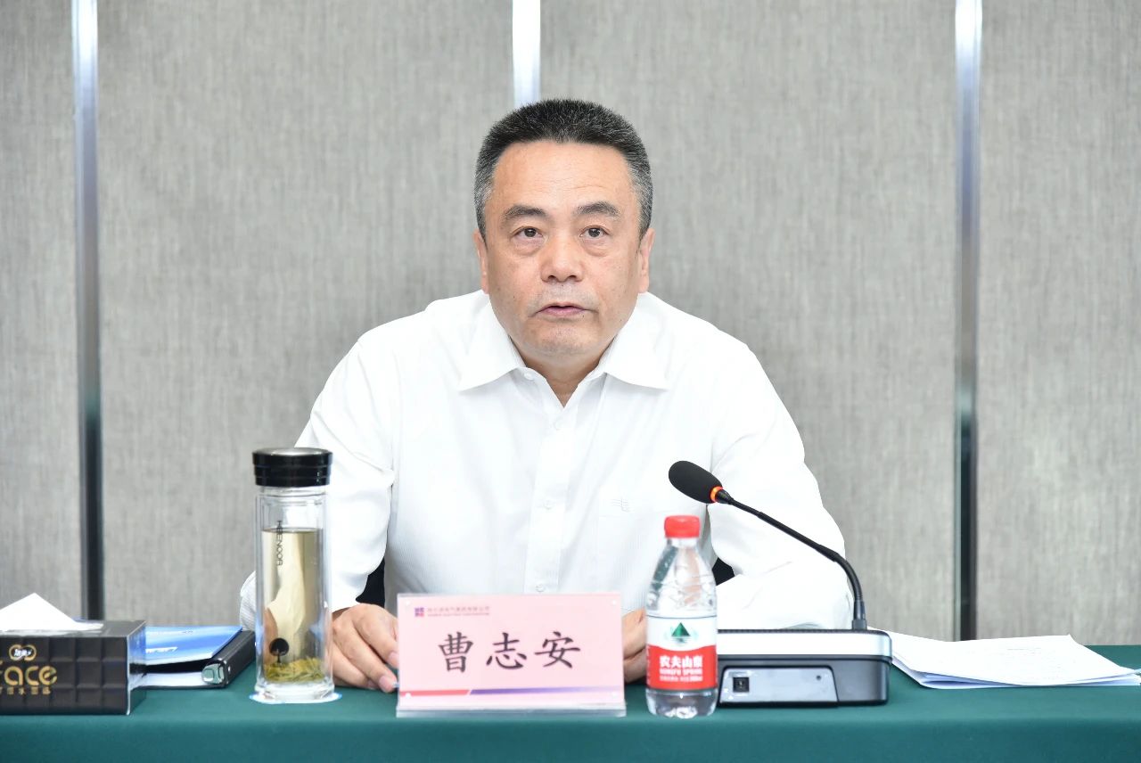 zoty中欧体育·(中国集团)官方网站