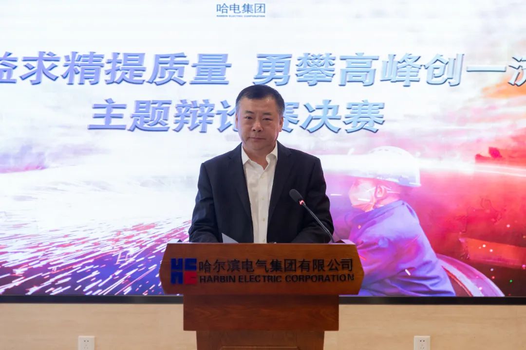 zoty中欧体育·(中国集团)官方网站