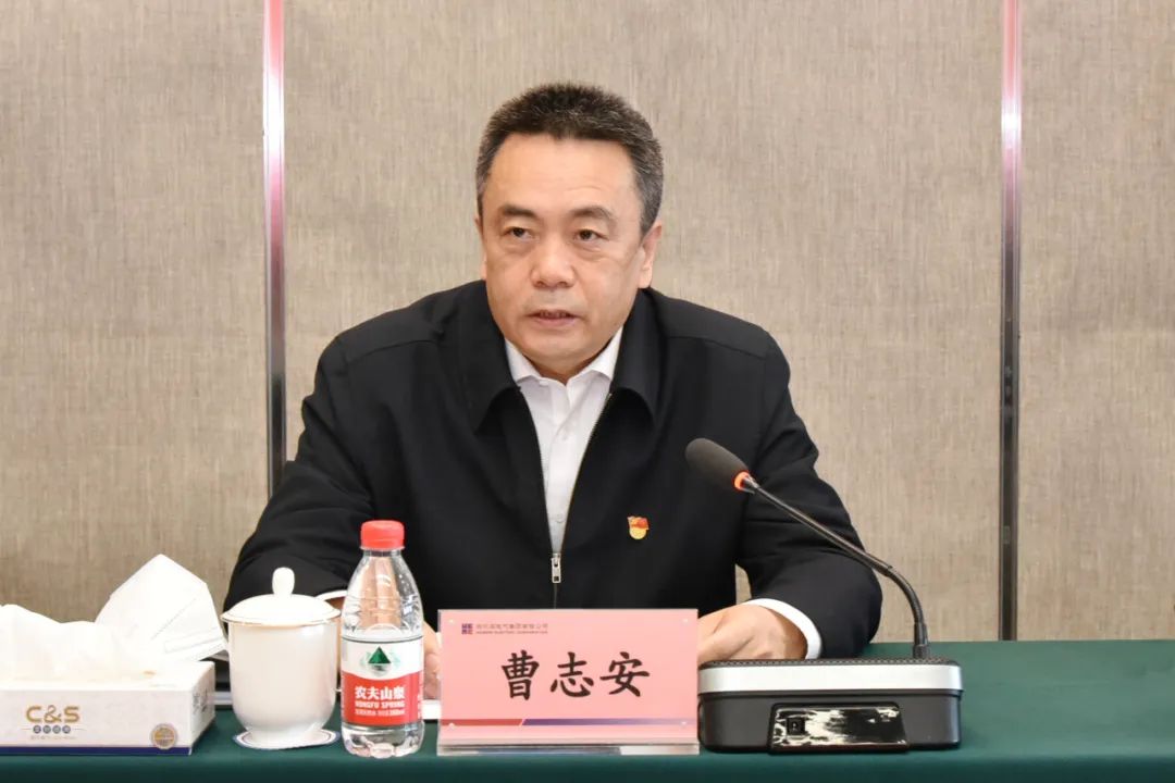 zoty中欧体育·(中国集团)官方网站