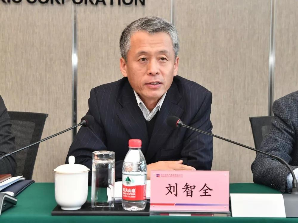 zoty中欧体育·(中国集团)官方网站