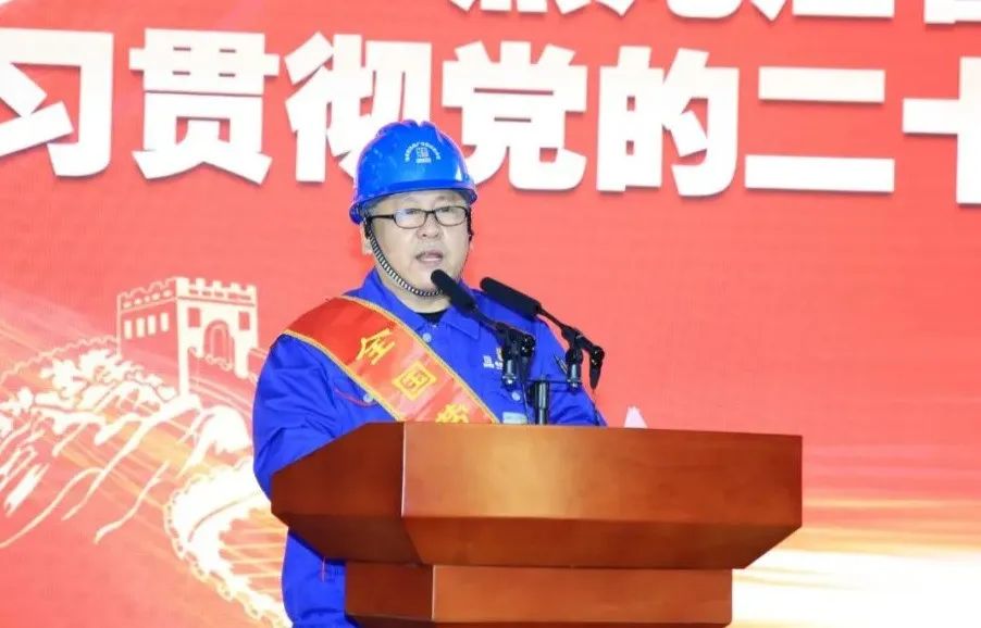 zoty中欧体育·(中国集团)官方网站