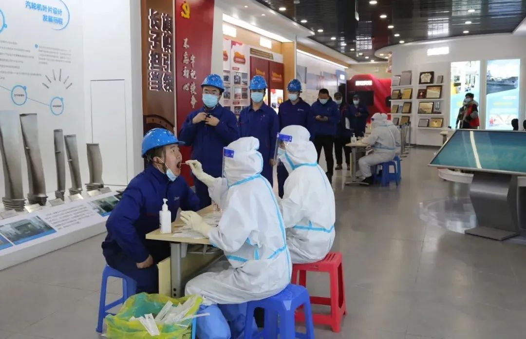 zoty中欧体育·(中国集团)官方网站