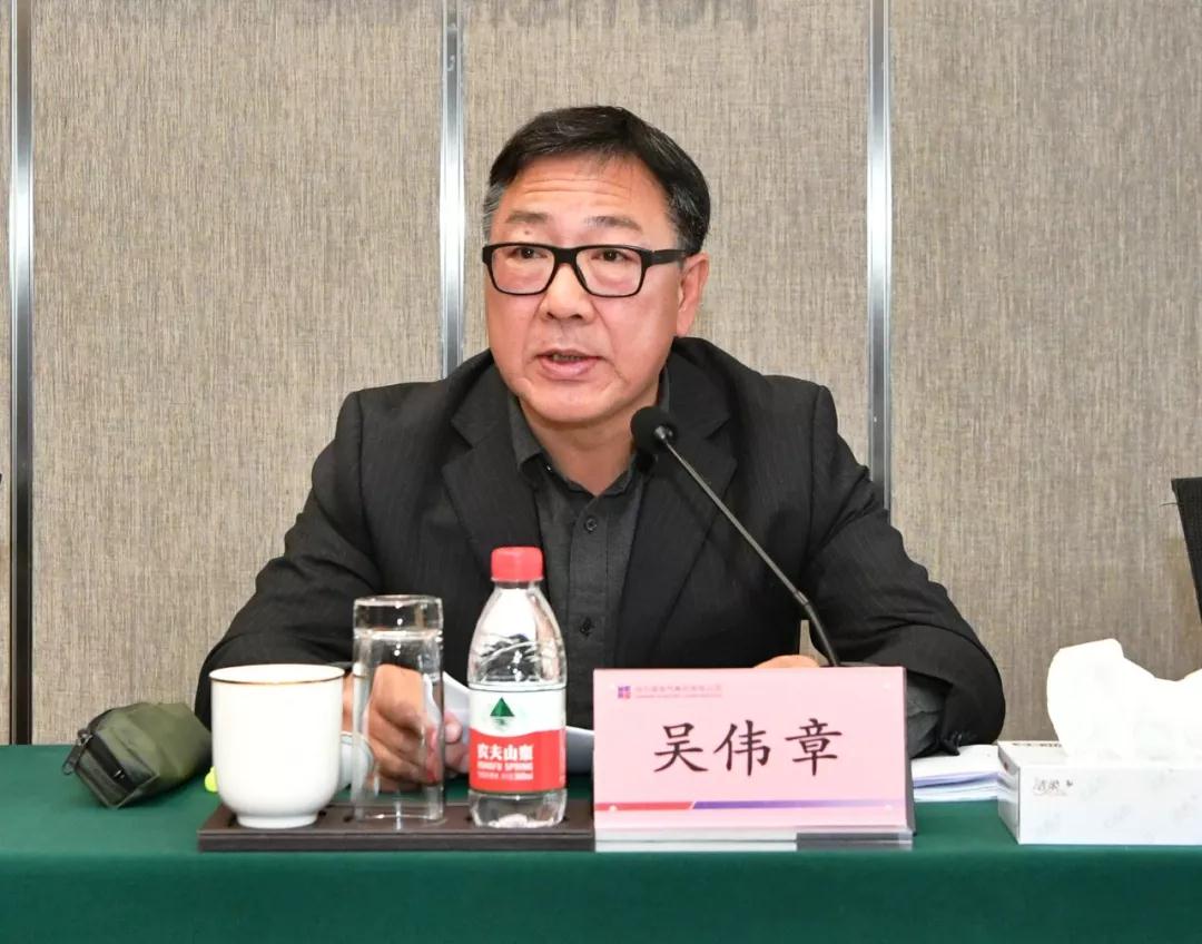 zoty中欧体育·(中国集团)官方网站