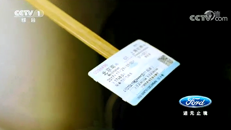 zoty中欧体育·(中国集团)官方网站