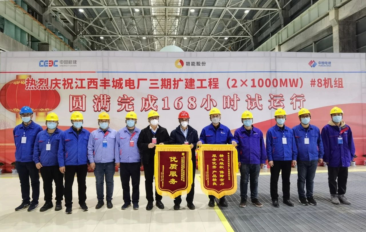 zoty中欧体育·(中国集团)官方网站