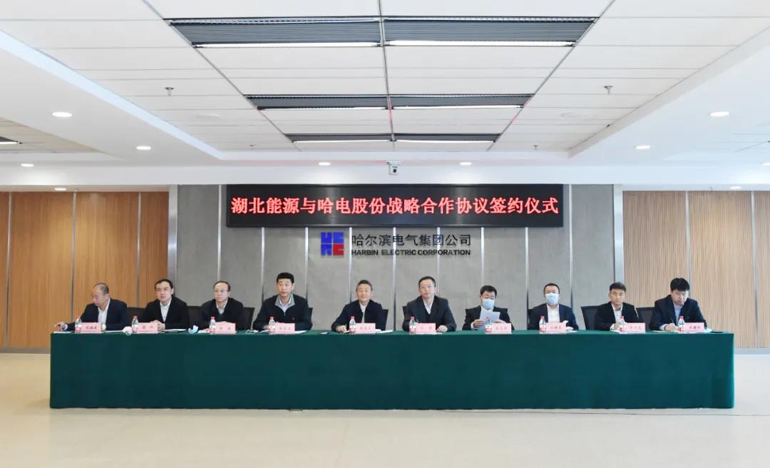 zoty中欧体育·(中国集团)官方网站