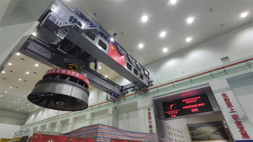 zoty中欧体育·(中国集团)官方网站