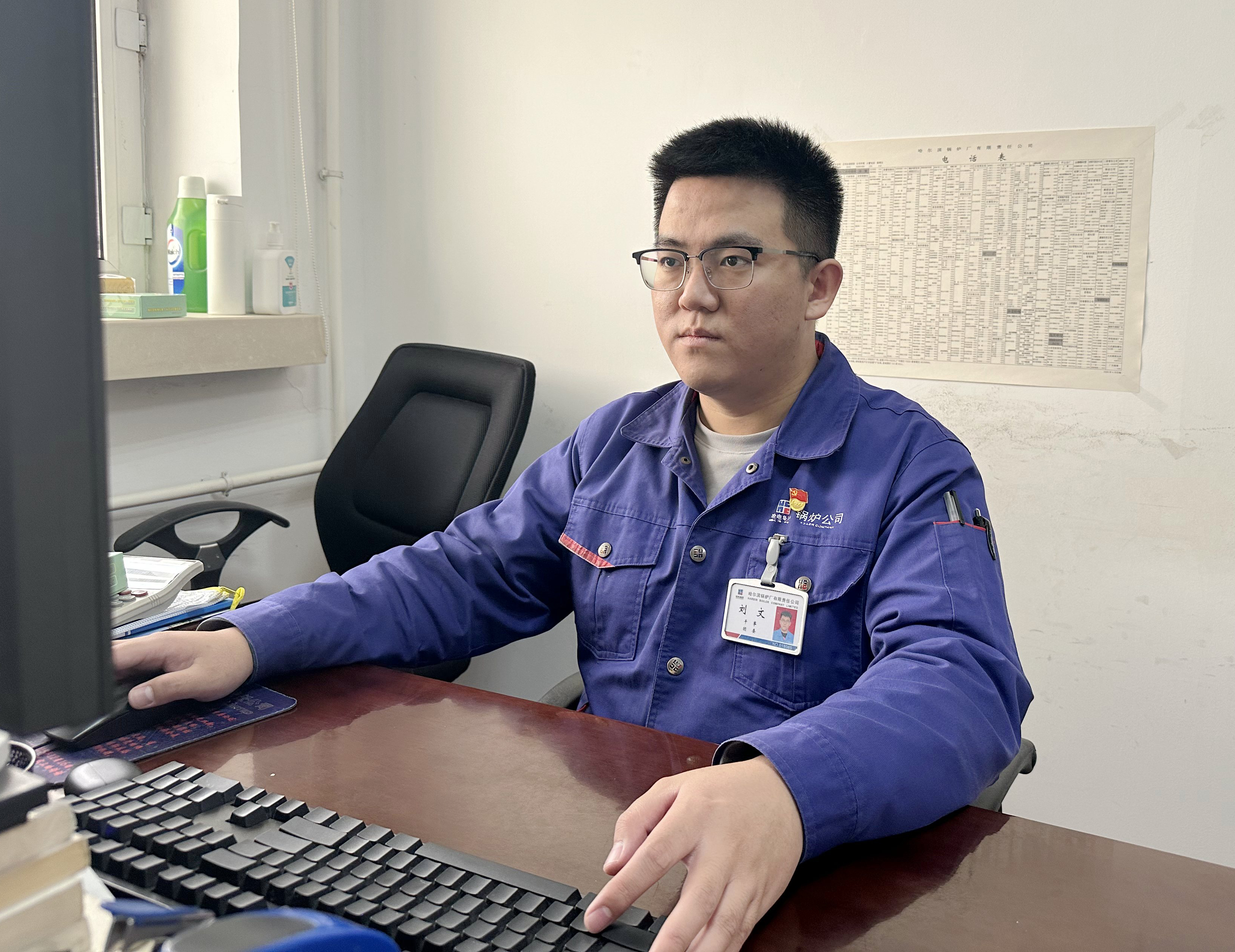 zoty中欧体育·(中国集团)官方网站