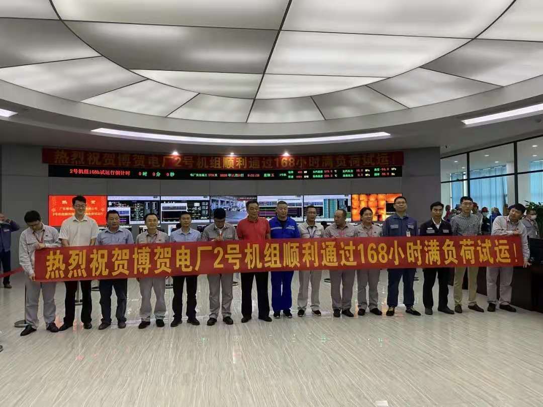 zoty中欧体育·(中国集团)官方网站