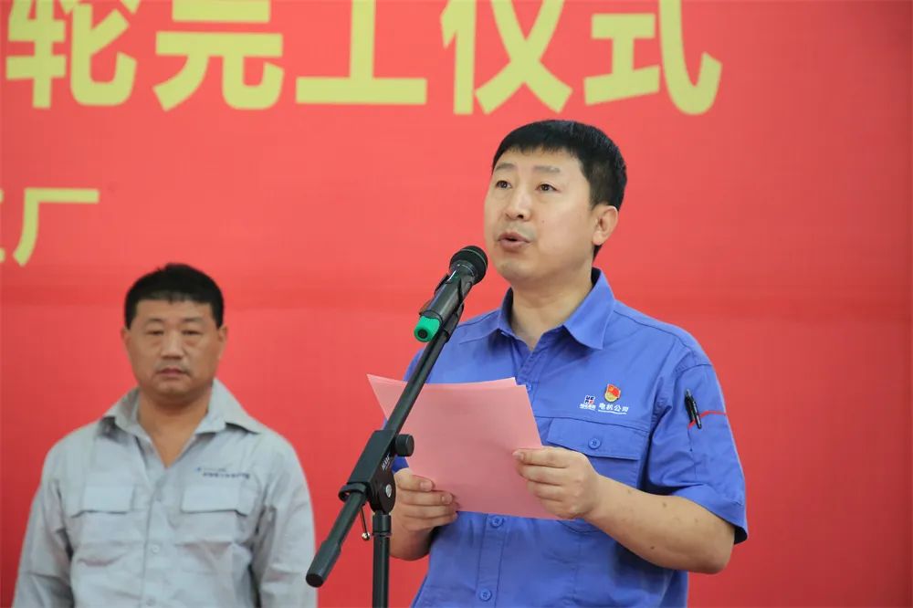 zoty中欧体育·(中国集团)官方网站