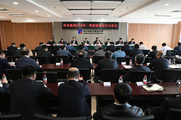 zoty中欧体育·(中国集团)官方网站