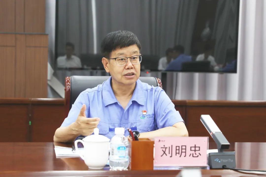 zoty中欧体育·(中国集团)官方网站