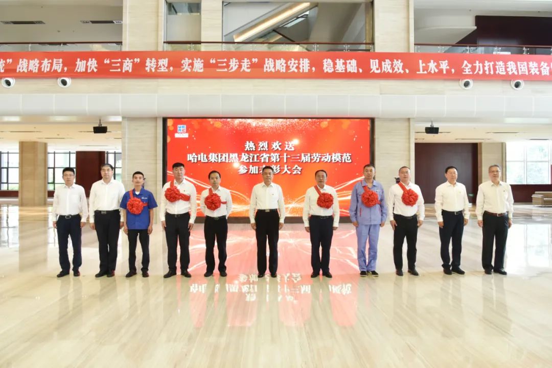 zoty中欧体育·(中国集团)官方网站