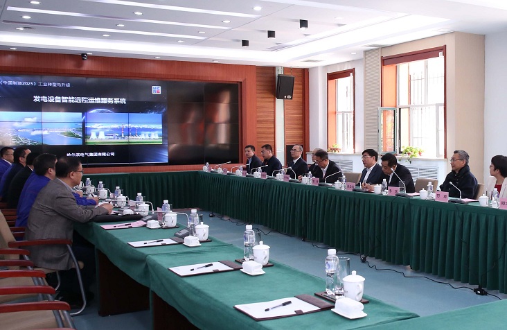 zoty中欧体育·(中国集团)官方网站