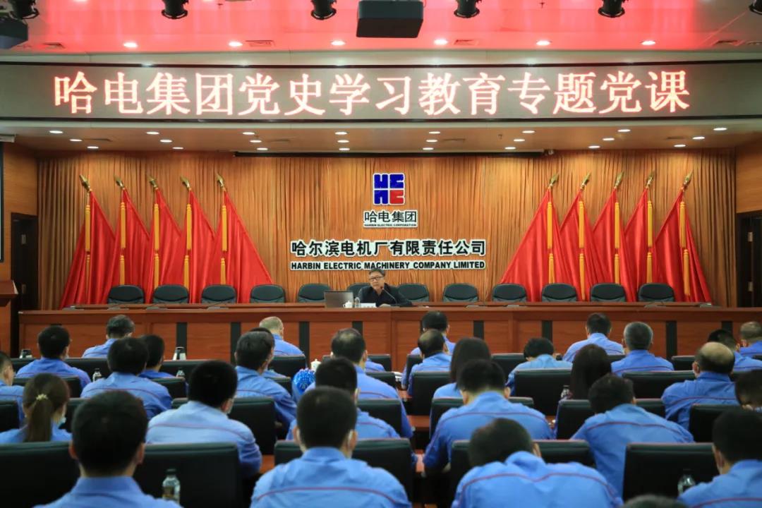 zoty中欧体育·(中国集团)官方网站