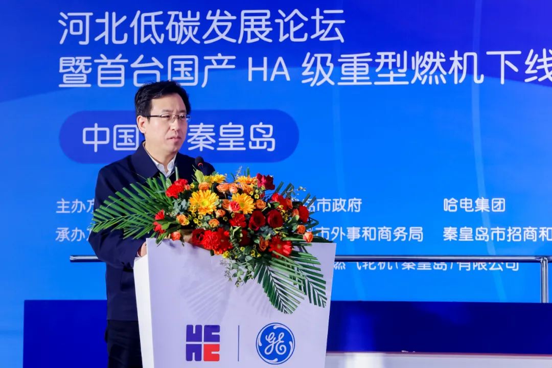 zoty中欧体育·(中国集团)官方网站