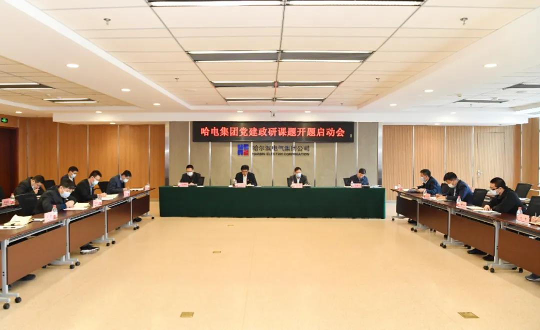 zoty中欧体育·(中国集团)官方网站