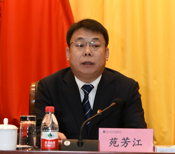 zoty中欧体育·(中国集团)官方网站