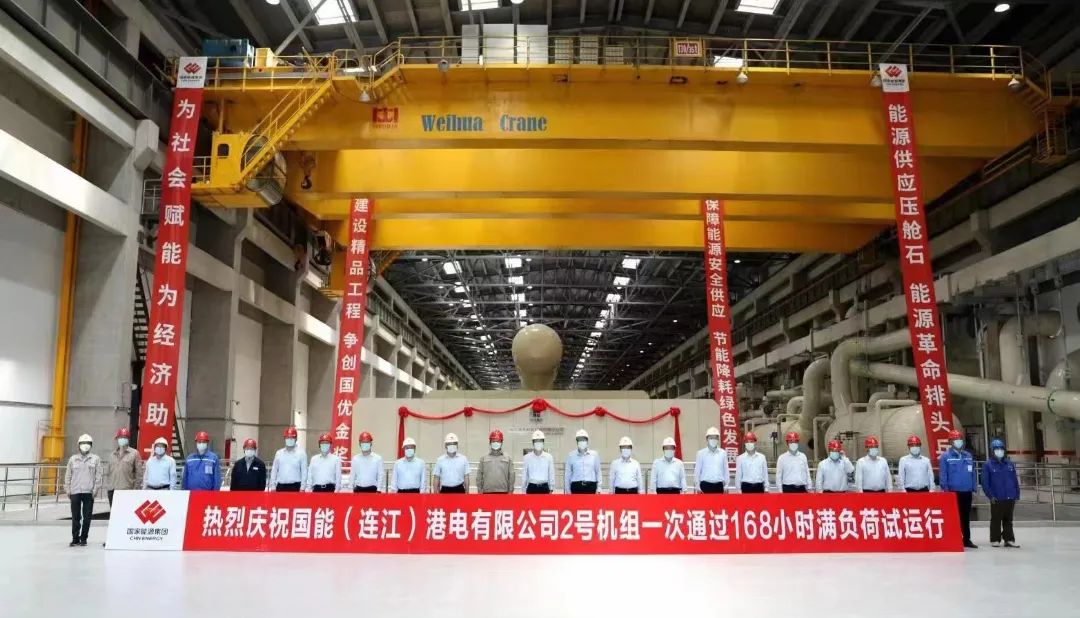 zoty中欧体育·(中国集团)官方网站