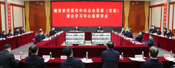 zoty中欧体育·(中国集团)官方网站