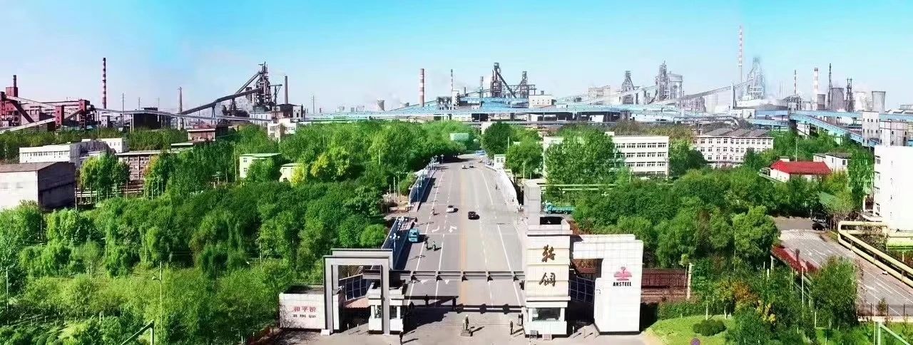 zoty中欧体育·(中国集团)官方网站