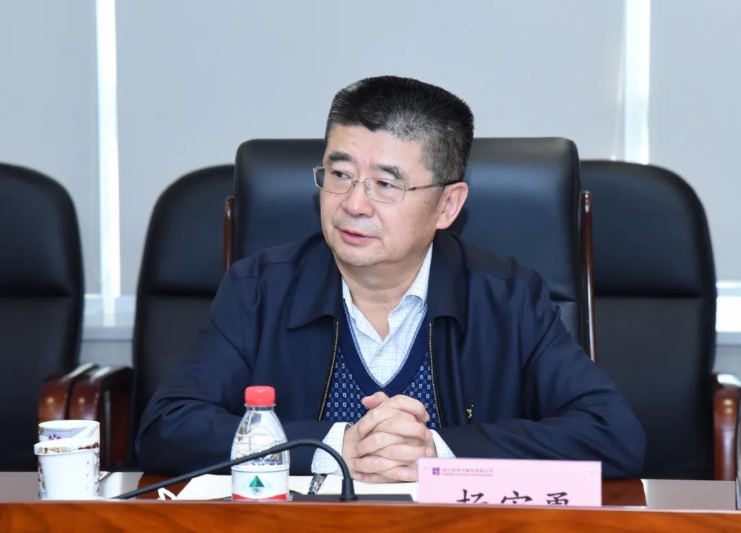 zoty中欧体育·(中国集团)官方网站