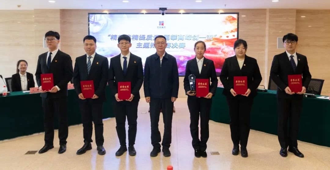 zoty中欧体育·(中国集团)官方网站