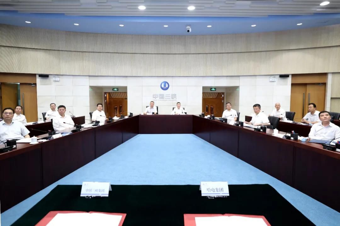 zoty中欧体育·(中国集团)官方网站