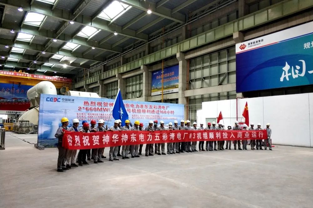 zoty中欧体育·(中国集团)官方网站