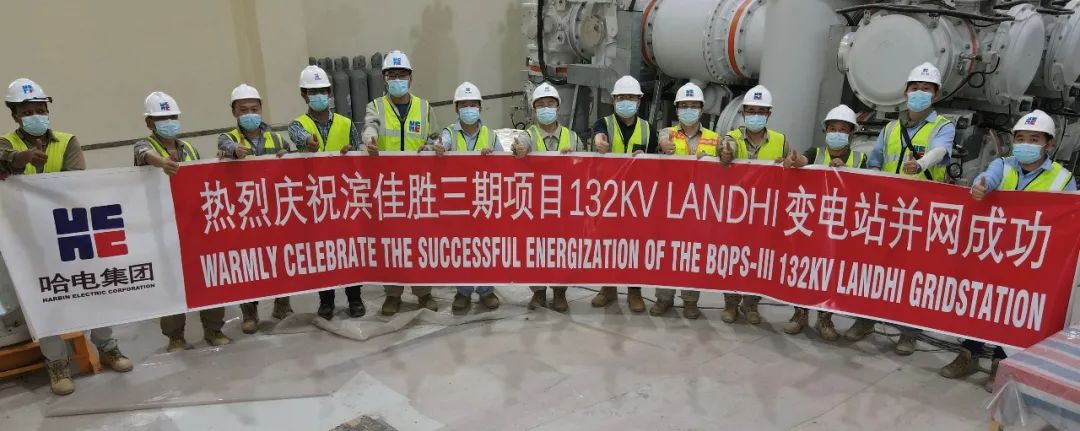 zoty中欧体育·(中国集团)官方网站