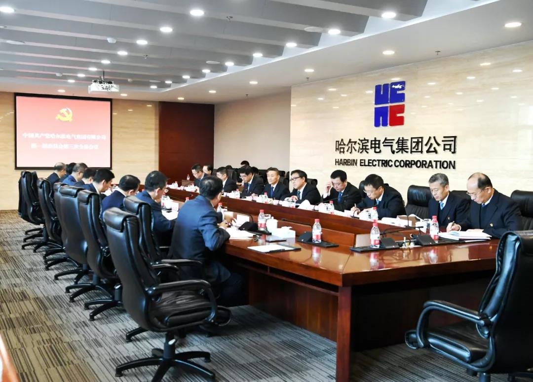 zoty中欧体育·(中国集团)官方网站