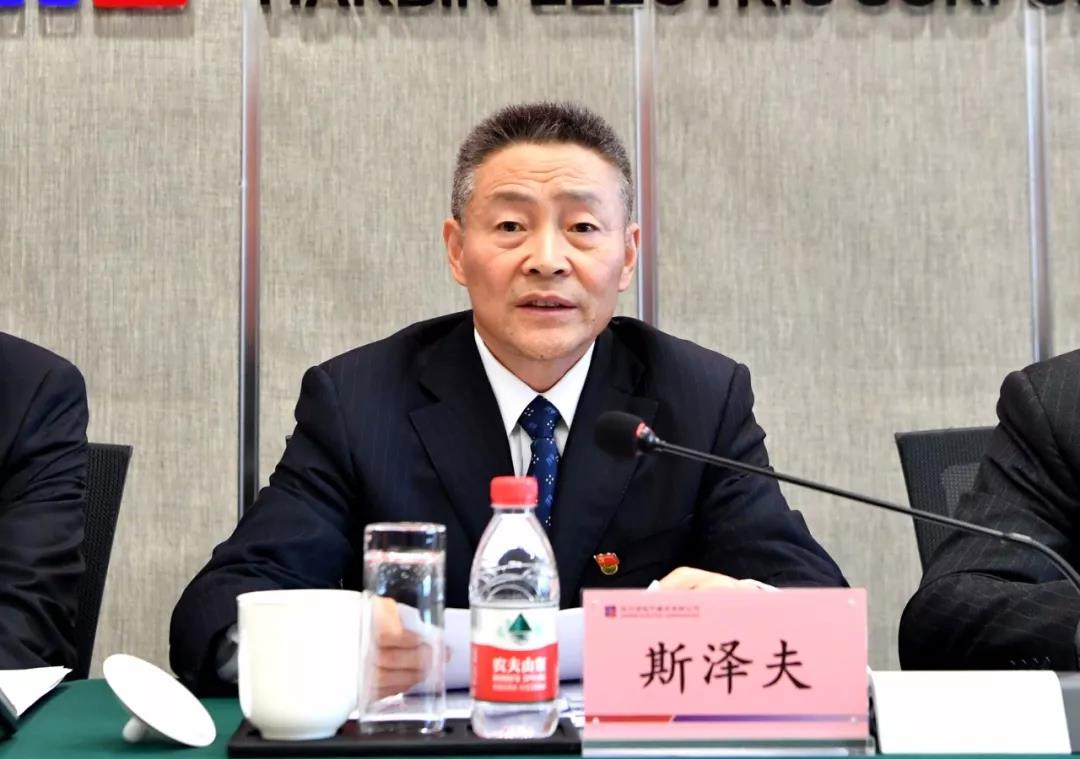 zoty中欧体育·(中国集团)官方网站