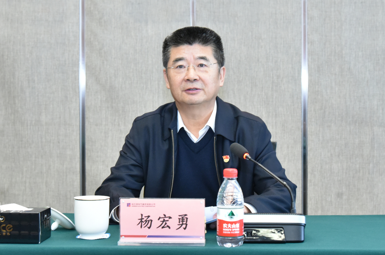 zoty中欧体育·(中国集团)官方网站