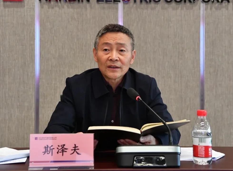 zoty中欧体育·(中国集团)官方网站