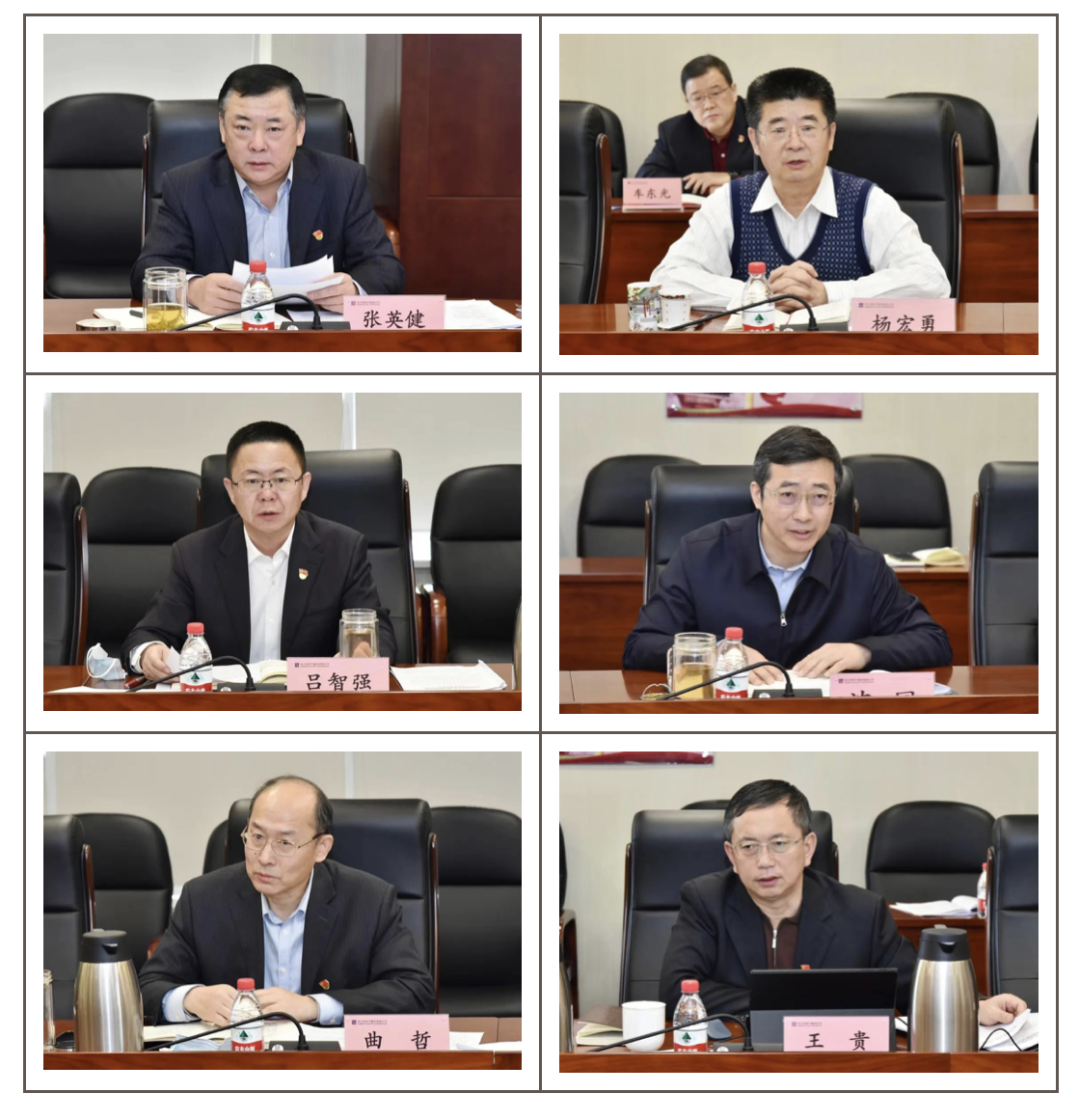 zoty中欧体育·(中国集团)官方网站