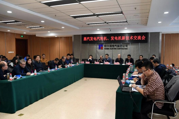 zoty中欧体育·(中国集团)官方网站