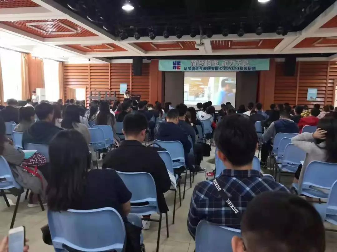 zoty中欧体育·(中国集团)官方网站