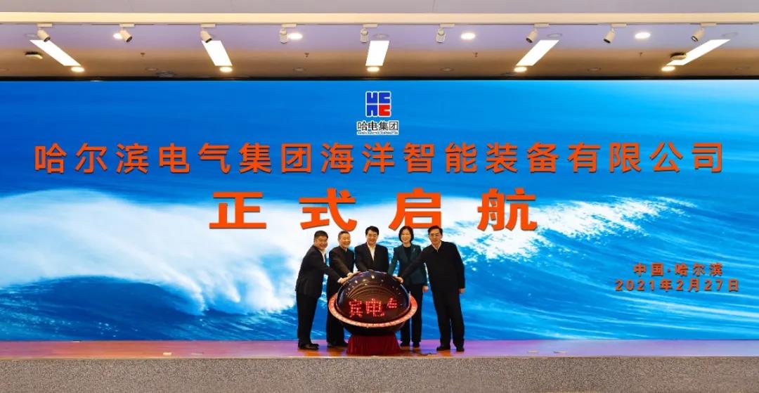 zoty中欧体育·(中国集团)官方网站