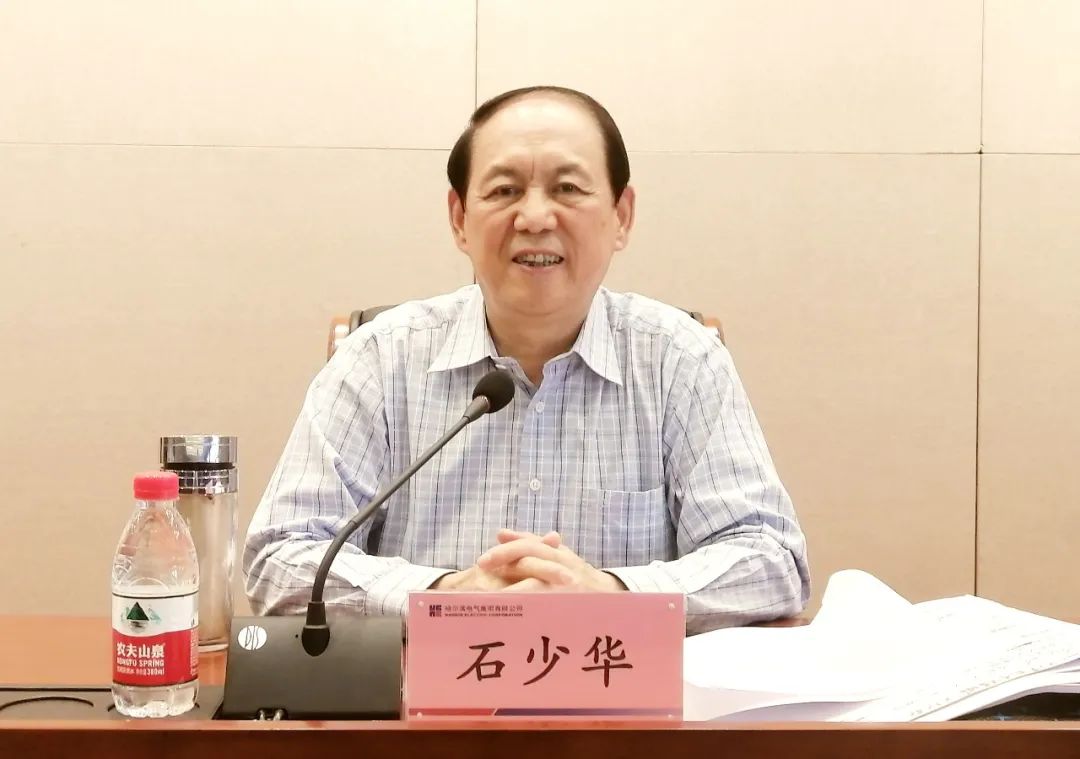 zoty中欧体育·(中国集团)官方网站