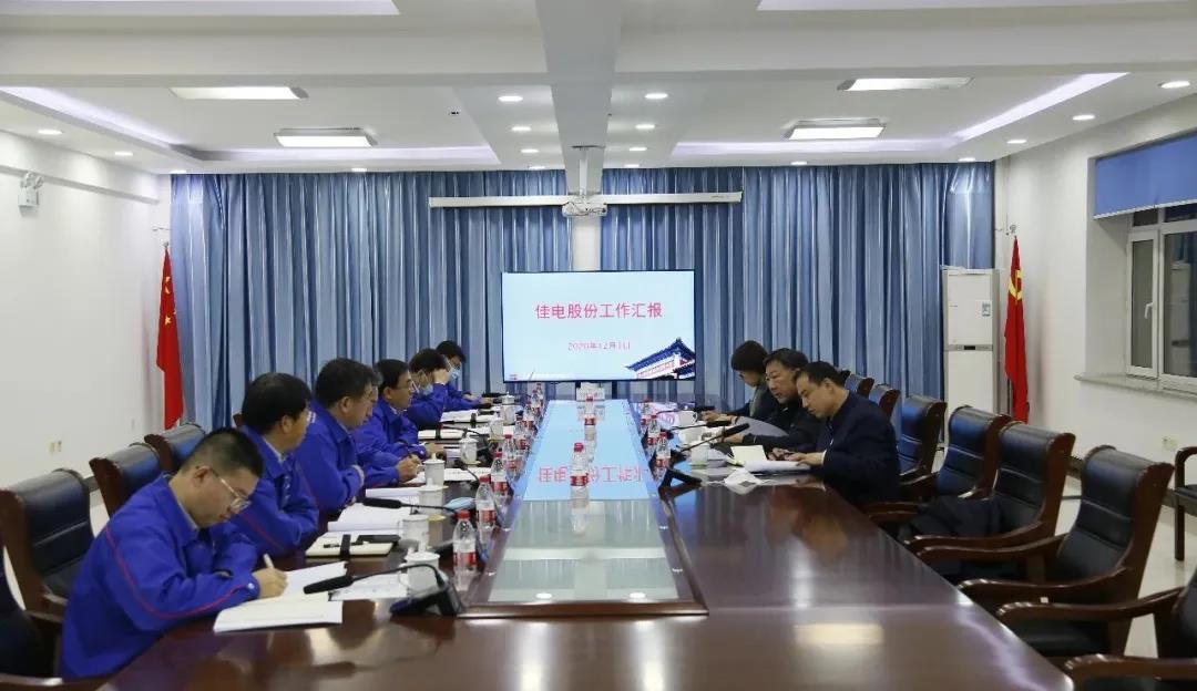 zoty中欧体育·(中国集团)官方网站