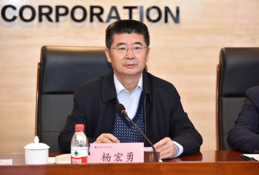 zoty中欧体育·(中国集团)官方网站