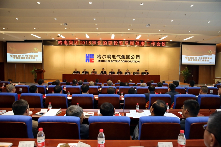 zoty中欧体育·(中国集团)官方网站