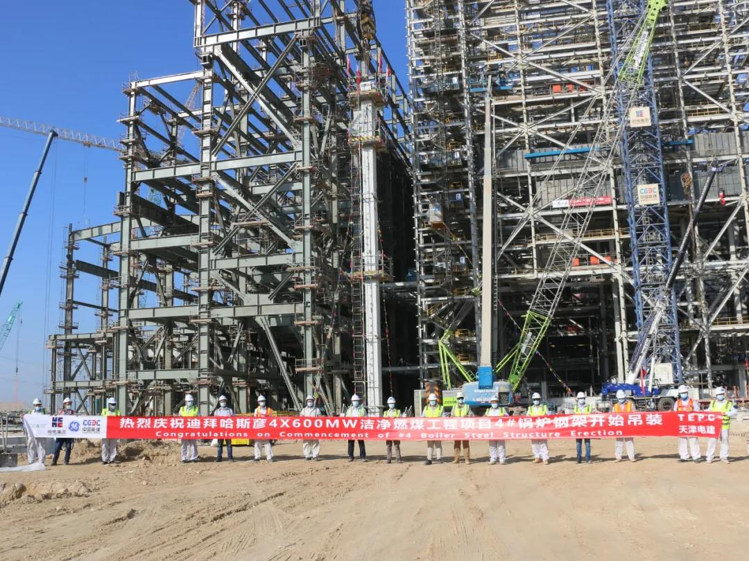 zoty中欧体育·(中国集团)官方网站